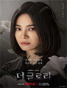 《天天 向上》
